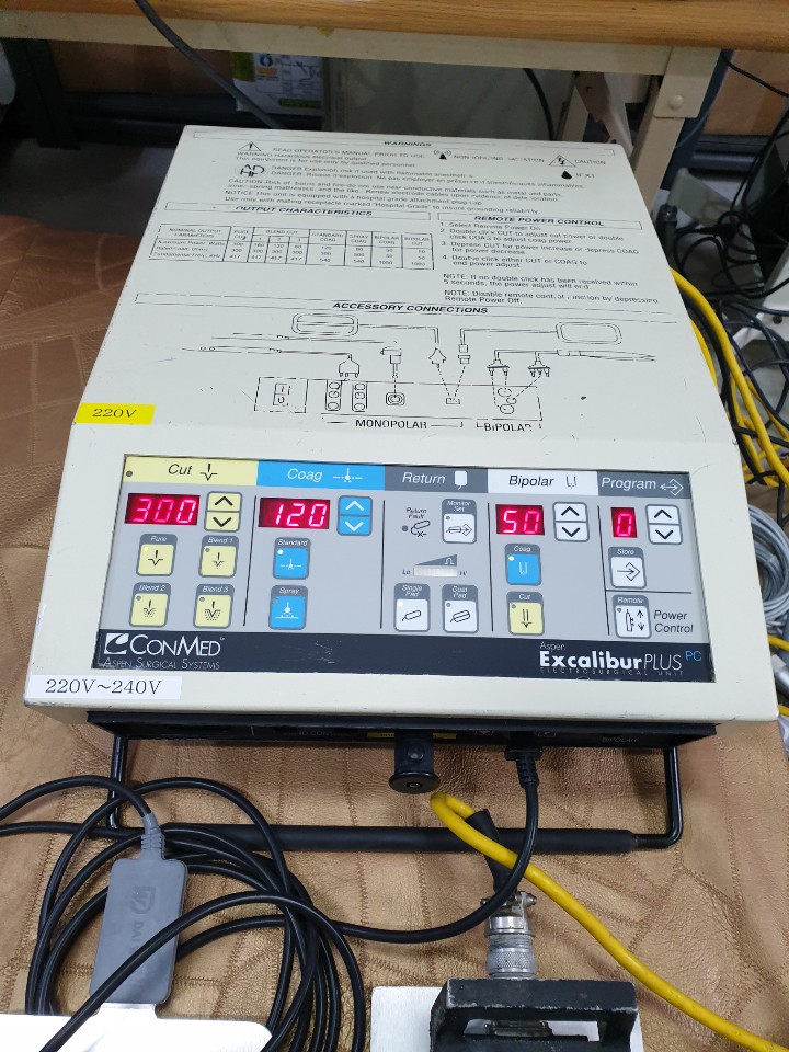 콘메트 EXCALIBUR PLUS 전기수술기