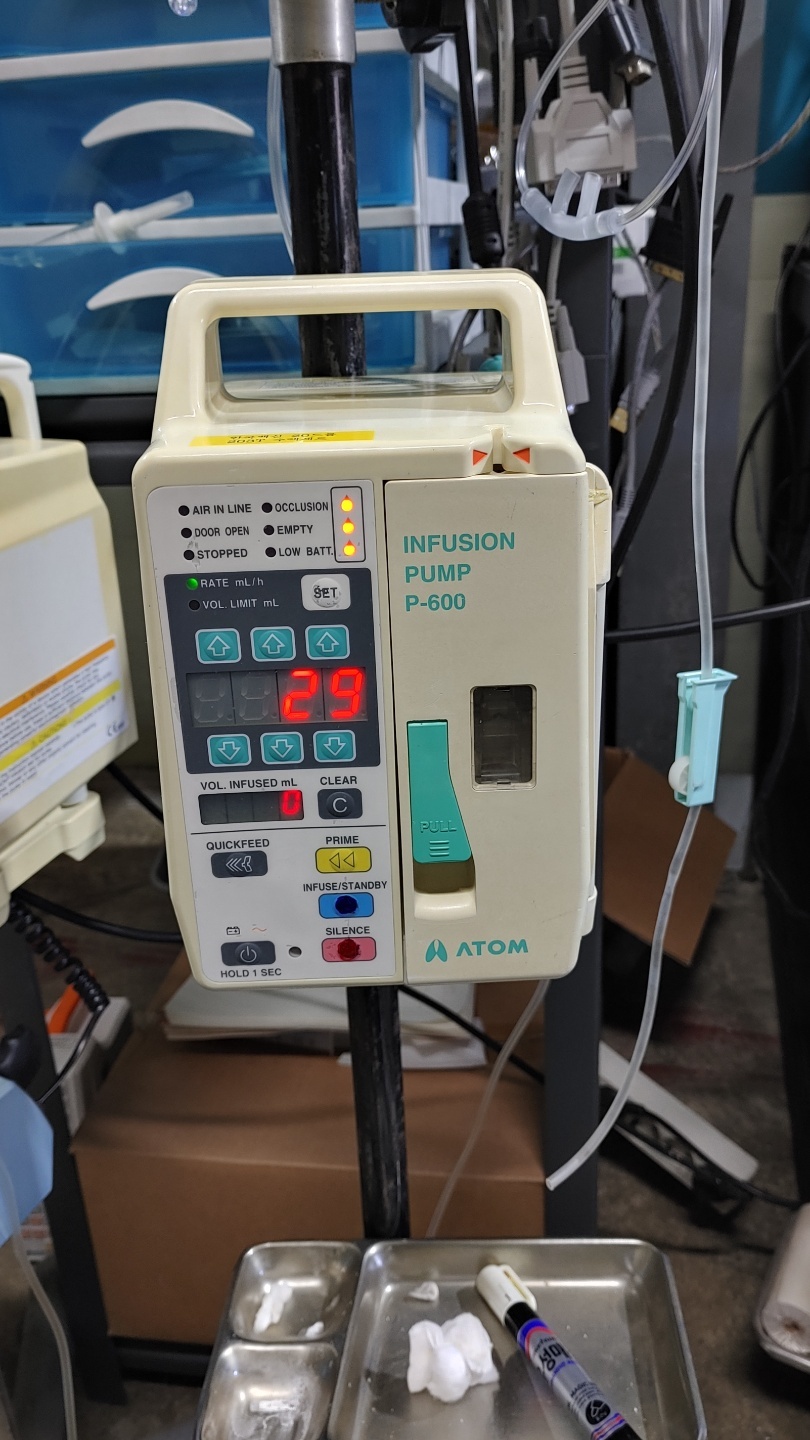 ATOM infusion pump P-600