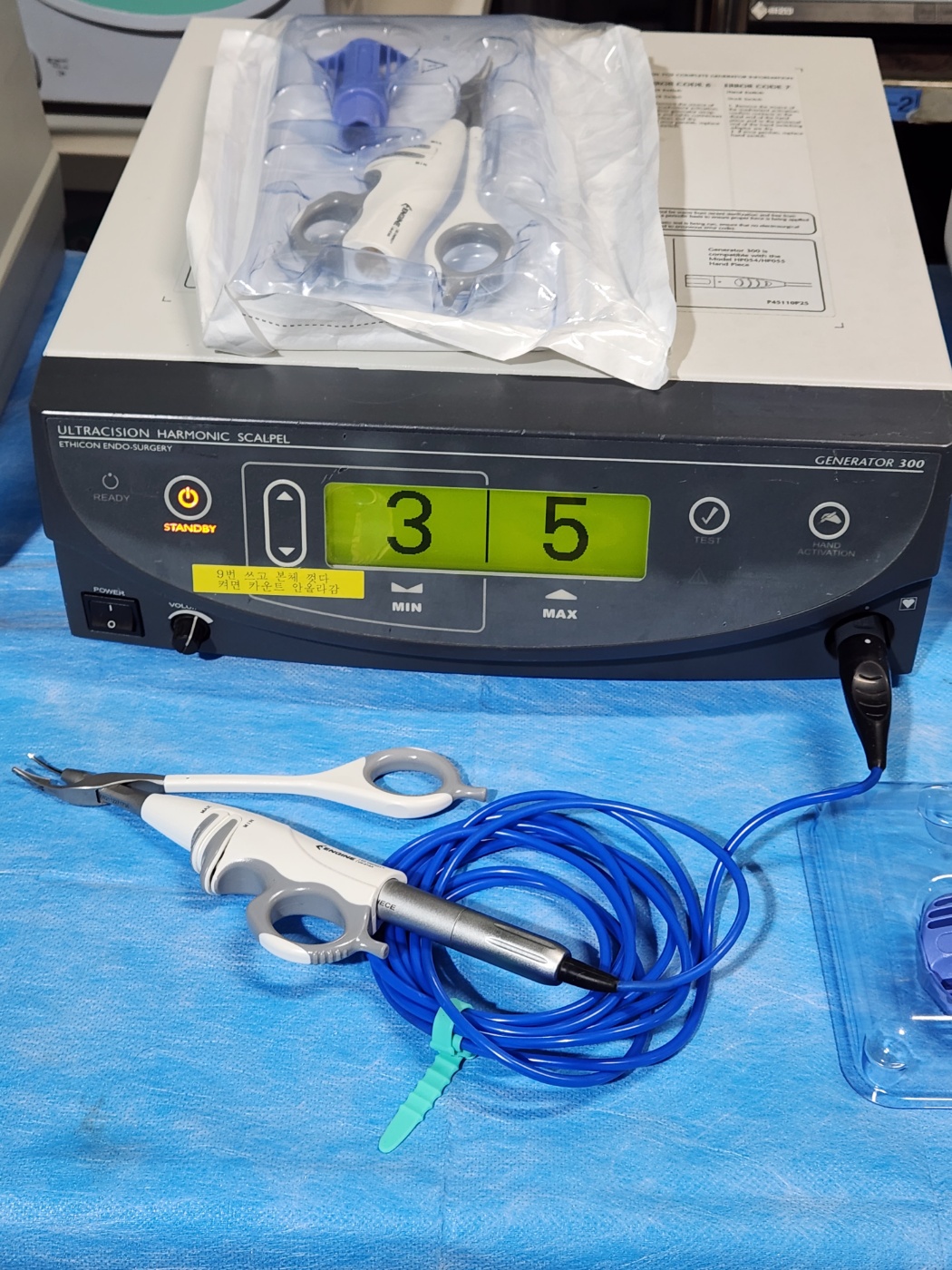 Ethicon Harmonic  G 300