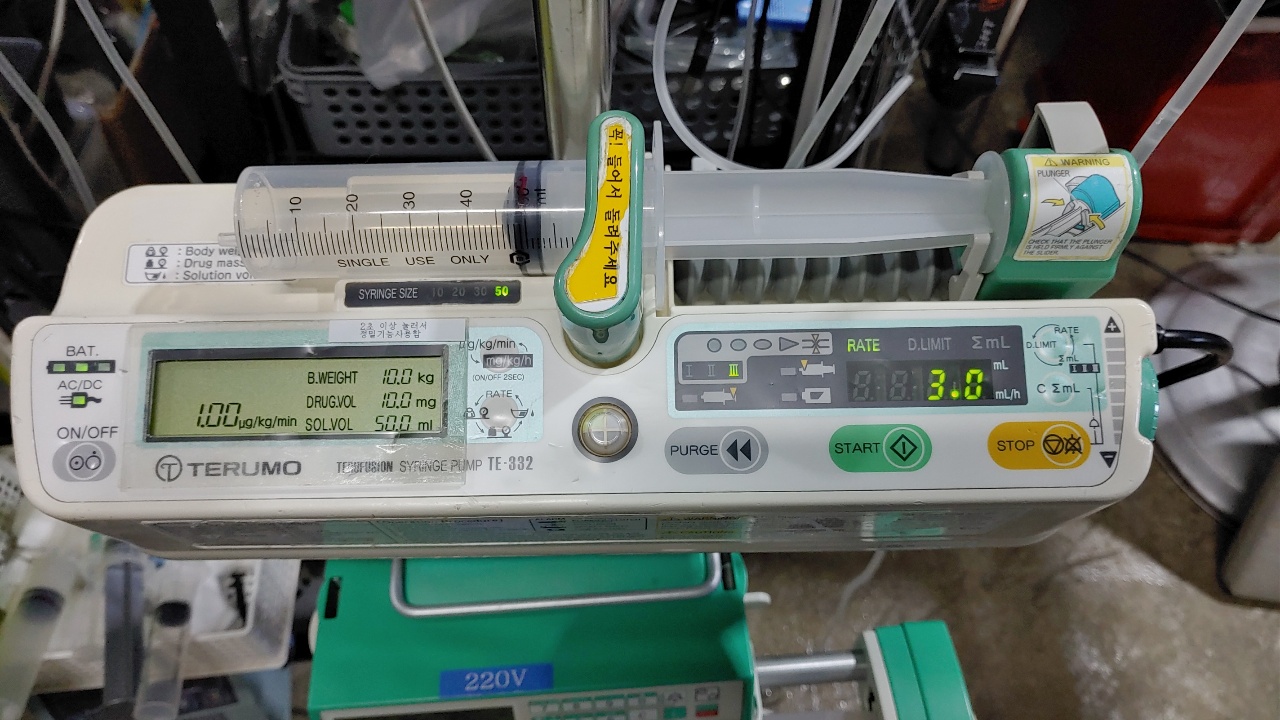 Terumo syringe pump TE 332