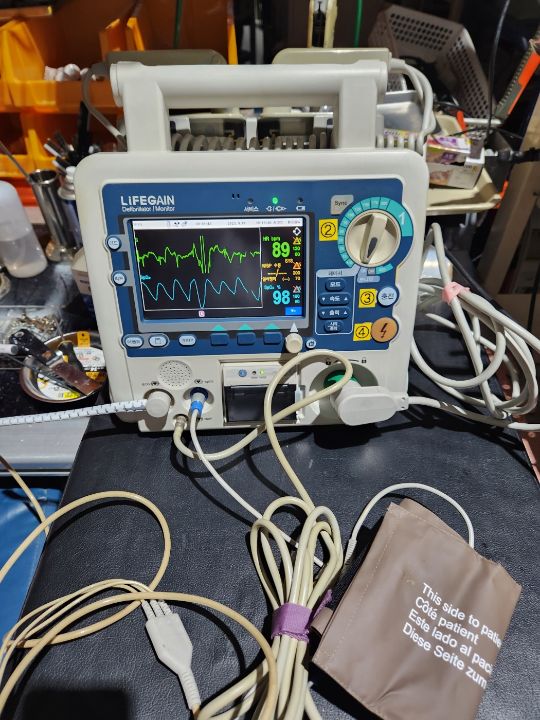 LiFEGAIN CU-HD1  Defibrillator