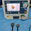 LiFEGAIN CU-HD1  Defibrillator