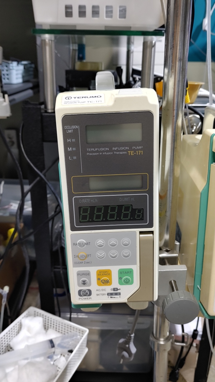 terumo infusion pump te-171