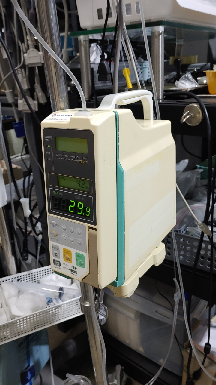 terumo infusion pump te-171