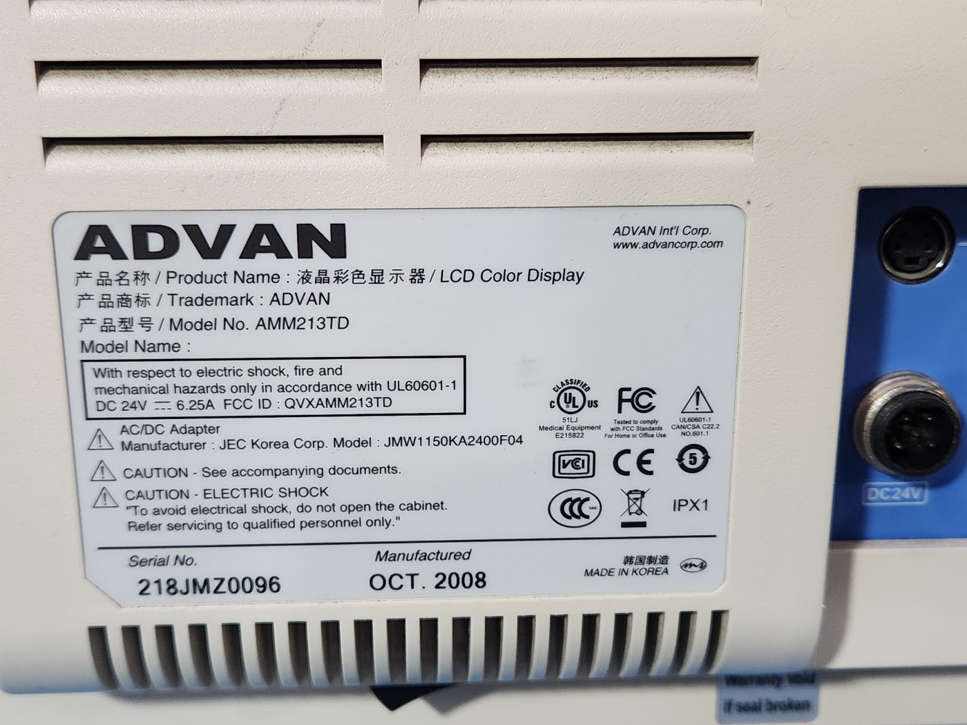 Advan HD Medical Monitor