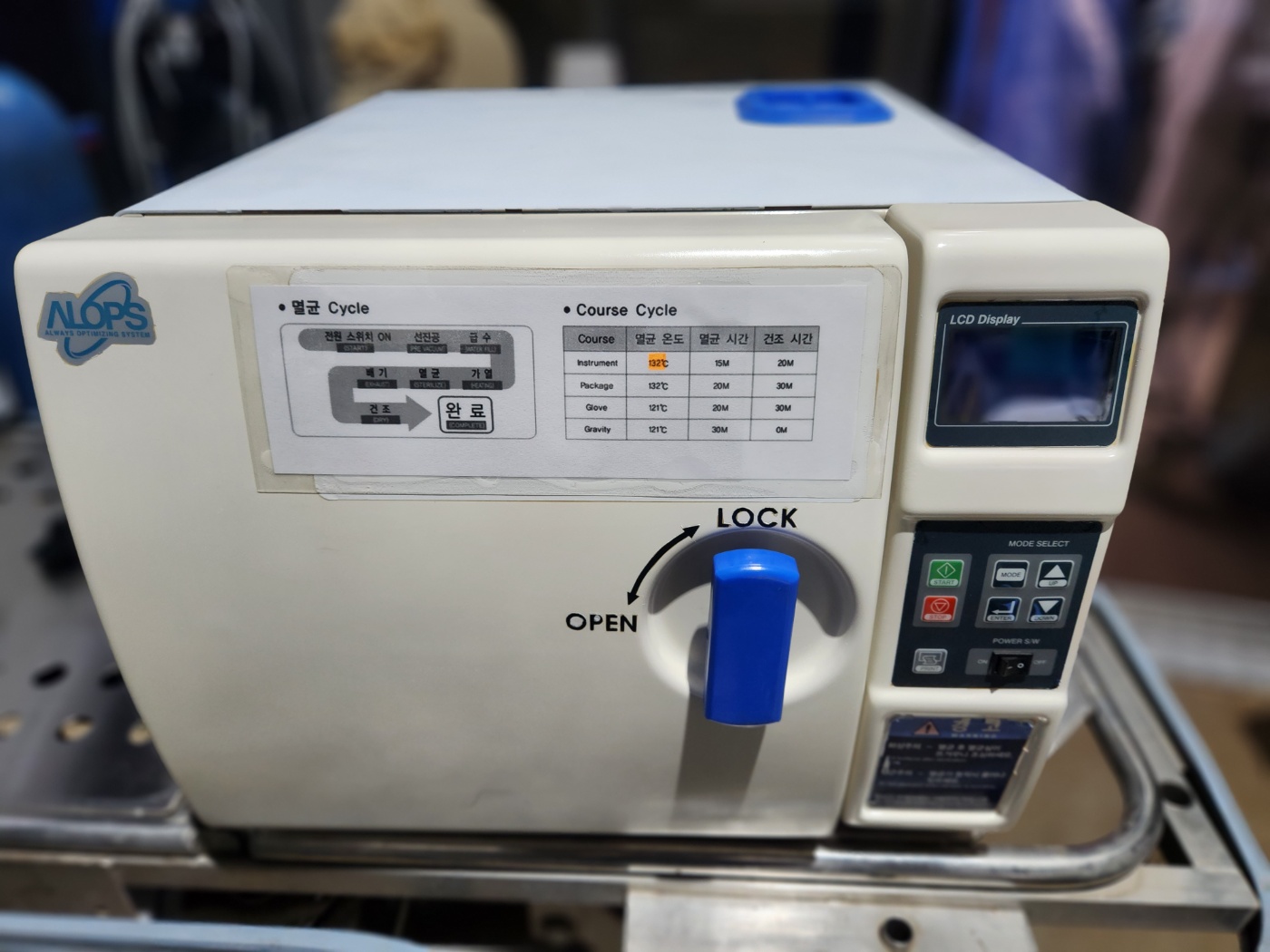 ALOPS Autoclave