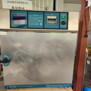 한신 건식 멸균기 hs 5610s