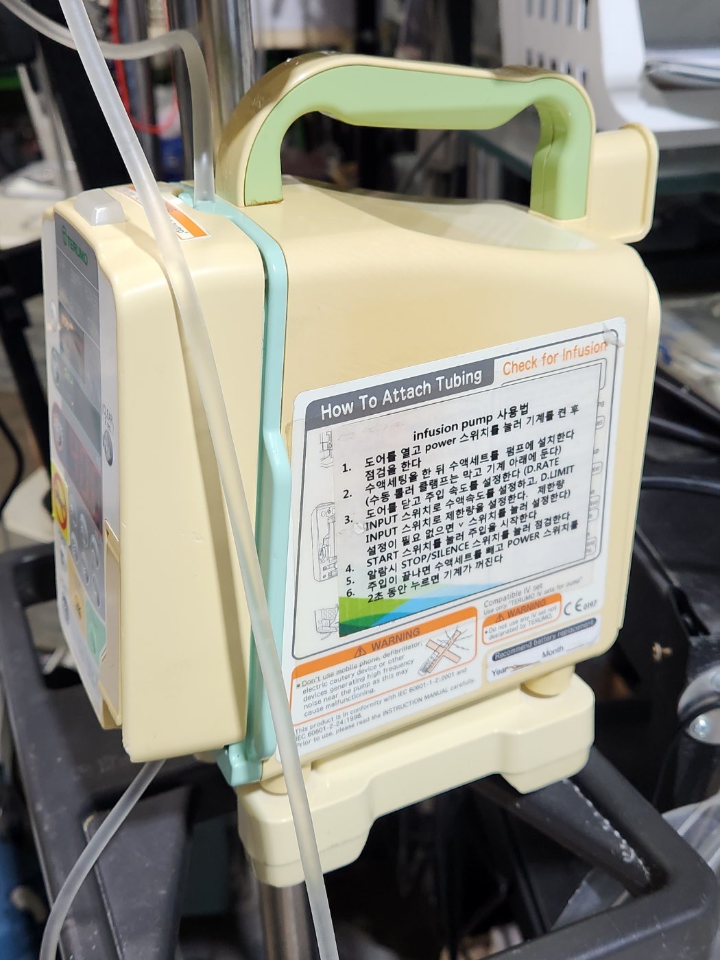 terumo infusion pump te-135