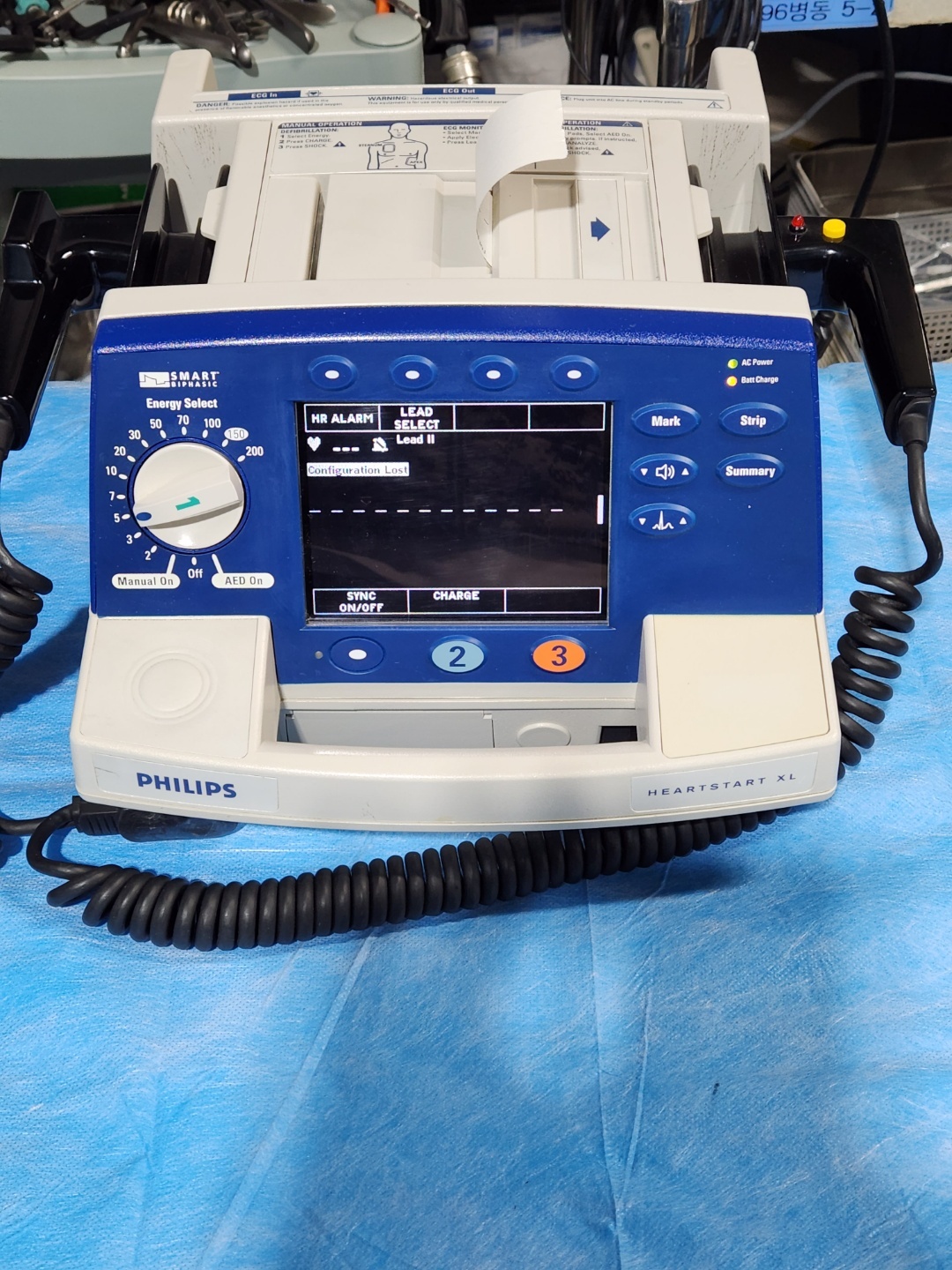 HEARTSTART XL,Philips Defibrillator