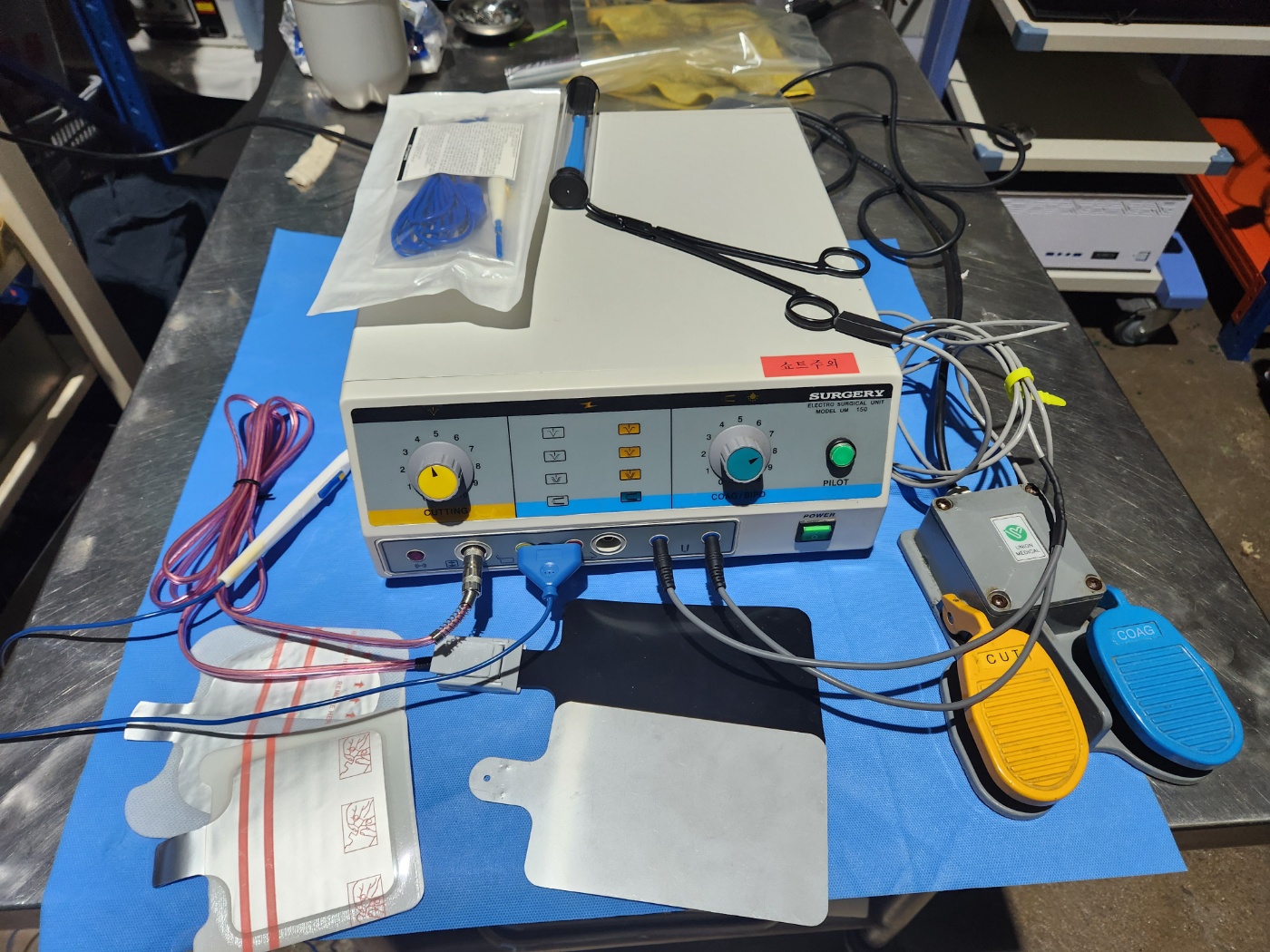 UM 150A Electrosurgical Unit