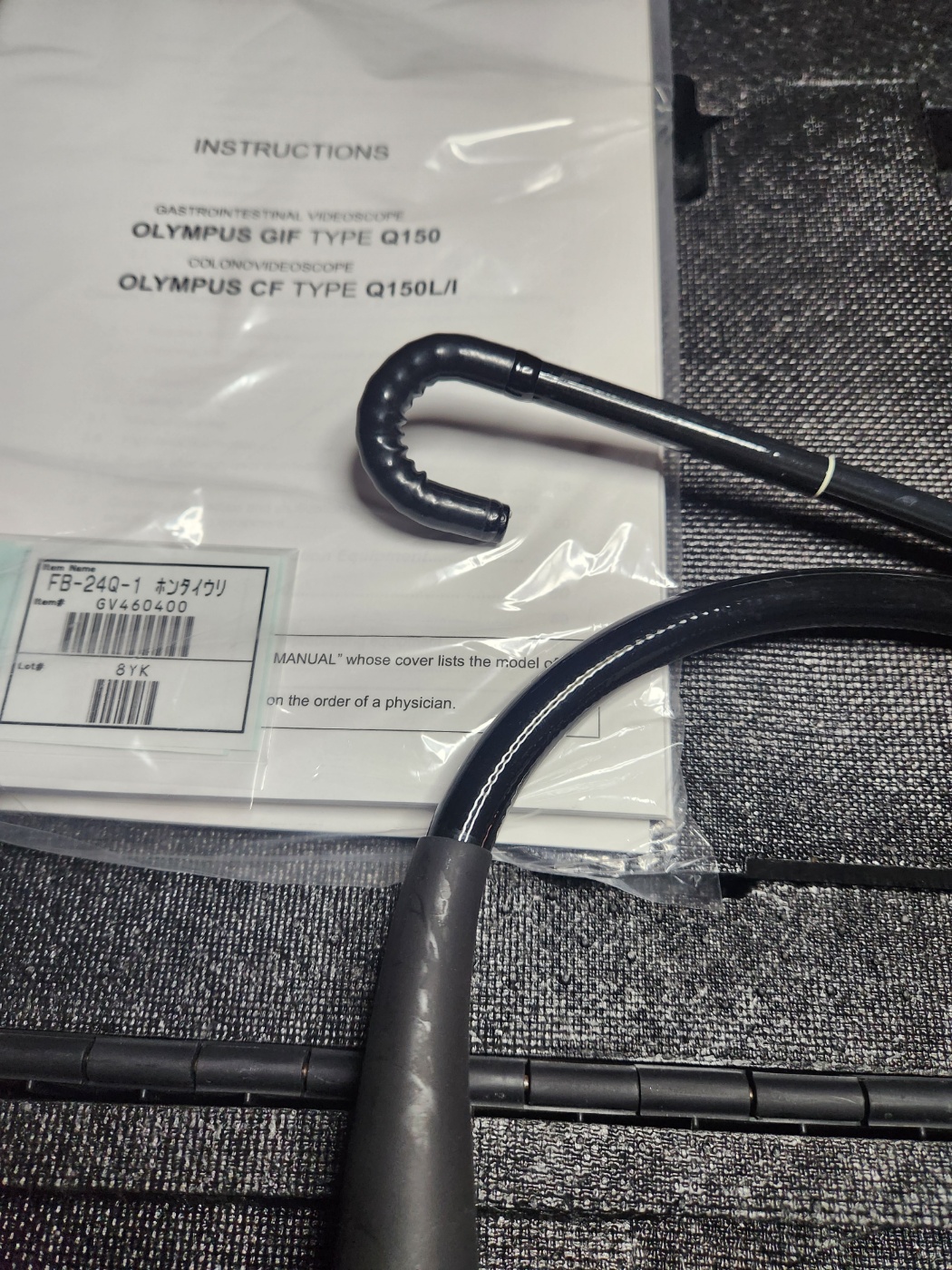 Olympus Gastroscope GIF-Q150