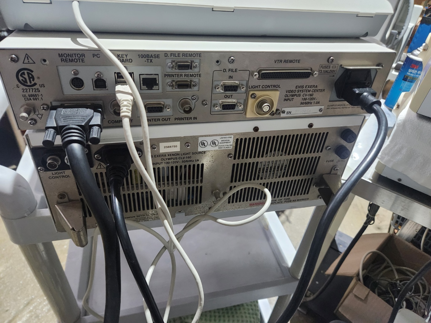 Olympus CV-160 Endoscopy System