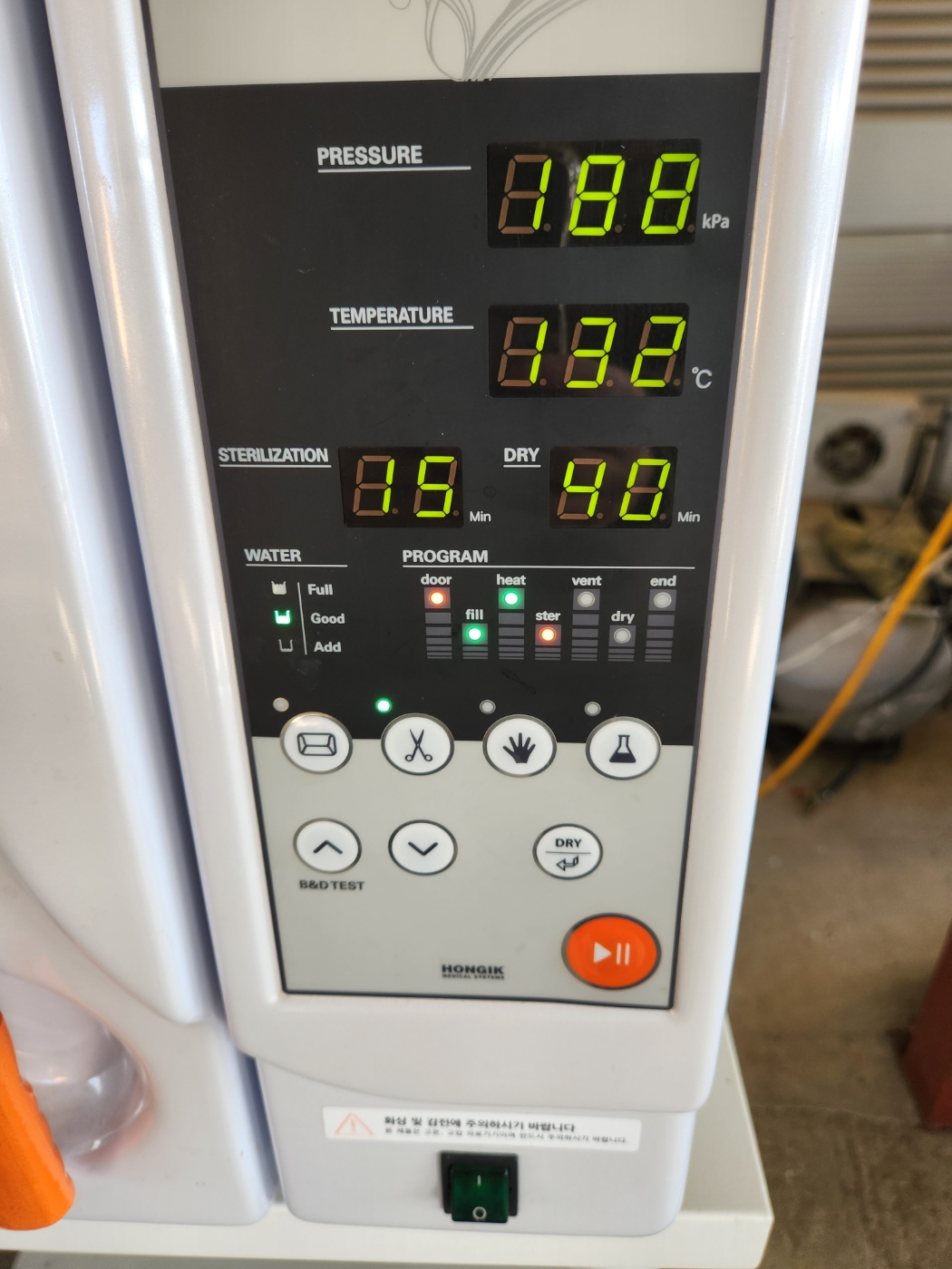 홍익 H 480S 48L autoclave