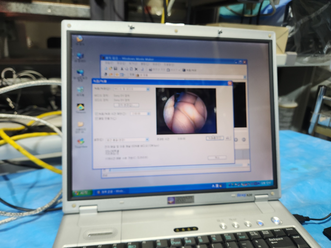 KARL STORZ DCI II system NTSC