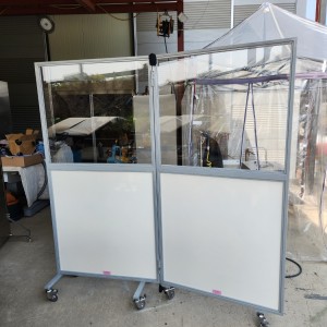 X-ray protective screen 이동형 방사선차폐막