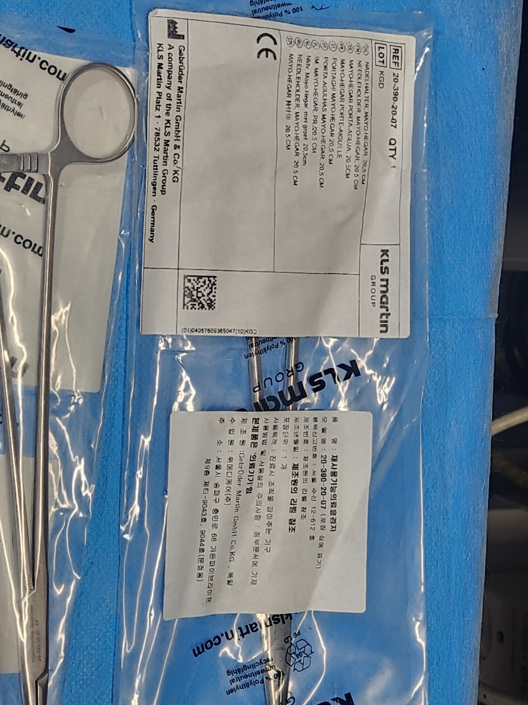 KLS martin  Mayo-Hegar  Needle Holder