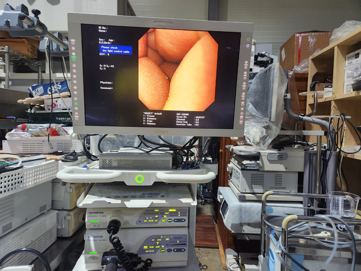 Olympus CV-260SL  Evis Lucera Endoscopy System
