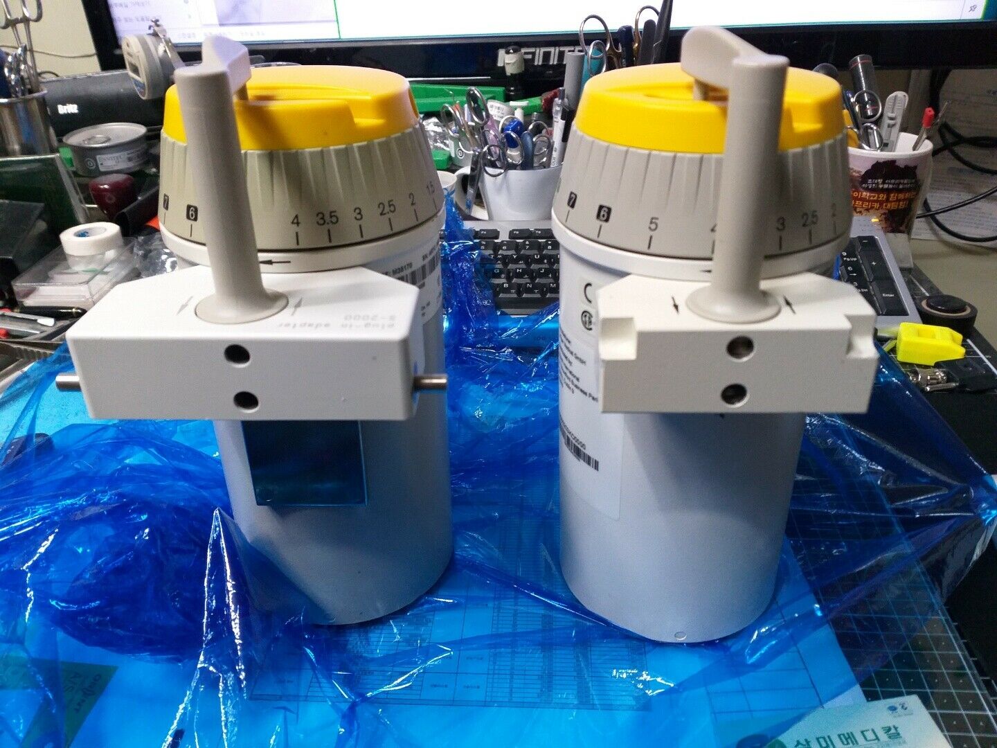 Drager Sevoflurane Vapor 2000