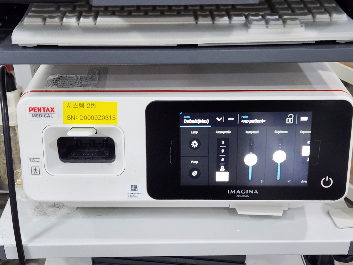 Pentax IMAGINA - EPK-i5500c video processor