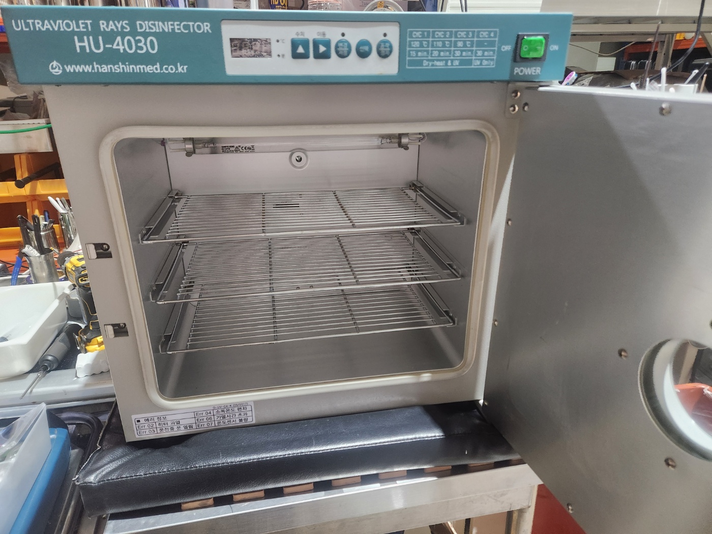 한신 자외선소독기 HU-4030 (32리터 선반3)
