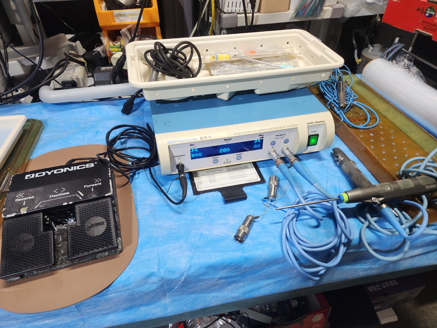 Smith & Nephew Dyonics EP 1 Power Shaver System