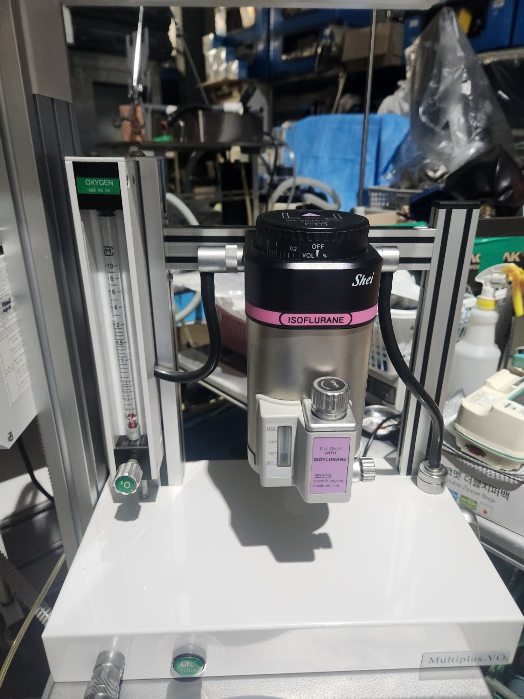 Royal Multi-Plus VO Anesthesia machine